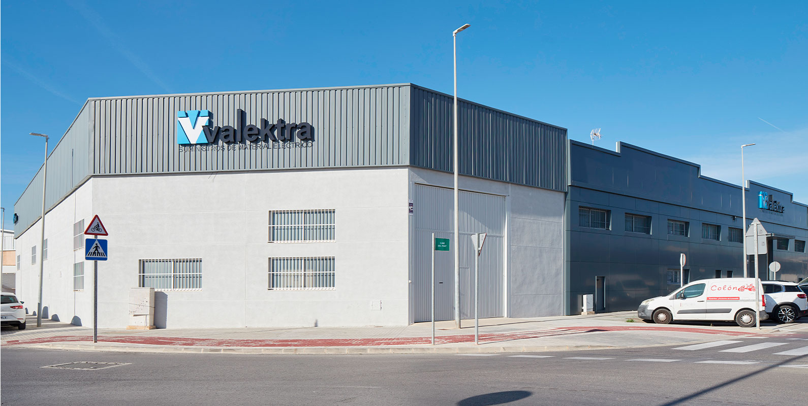 Valektra CATARROJA - Store - Grupo Elektra